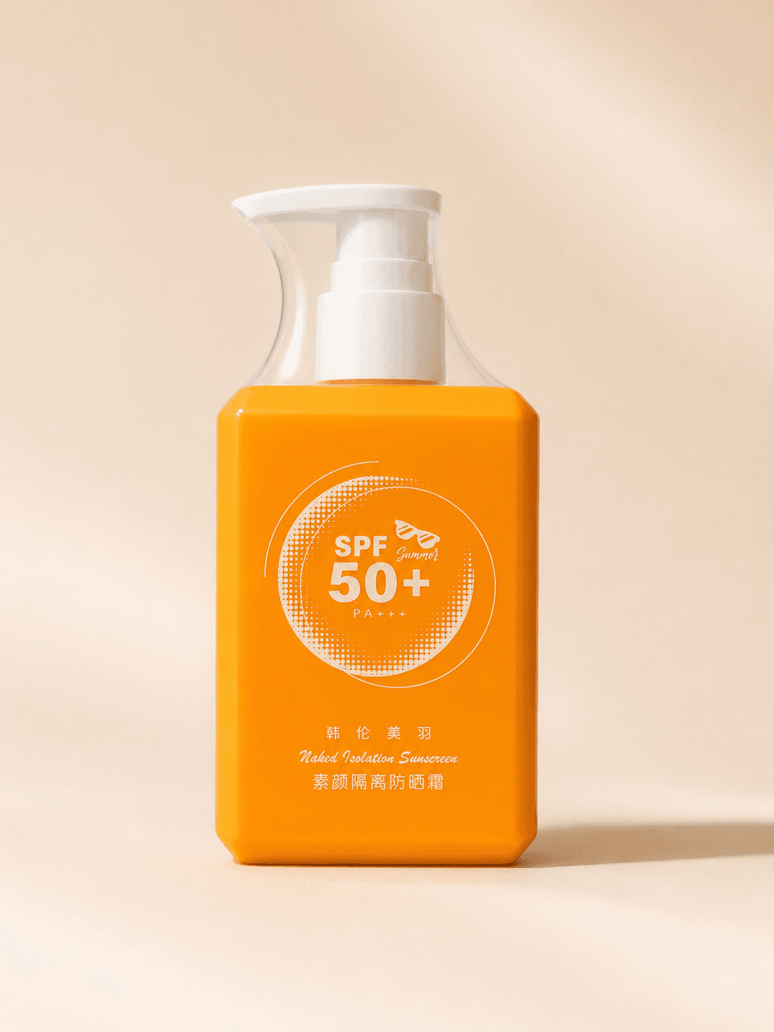 Naked Isolation Sunscreen SPF 50+ ຄຣີມກັນແດດ ສຳລັບທາຜິວກ່ອນອອກແດດ