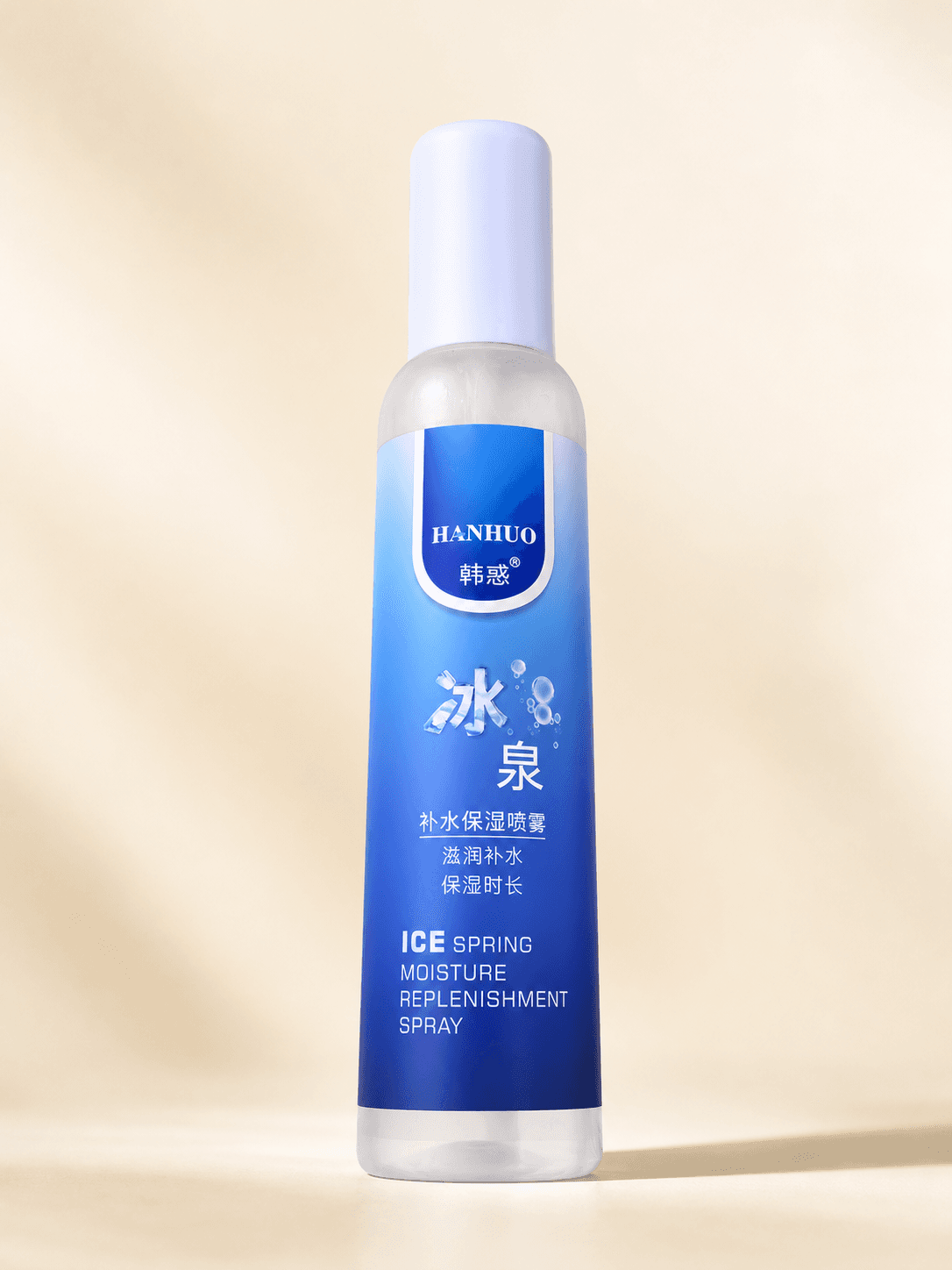 HANHUO Ice Spring Moisture Replenishment Spray ສະເປຣຍນ້ຳແຮ່ ສຳລັບເພີ່ມຄວາມສົດຊື່ນໃຫ້ຜິວ