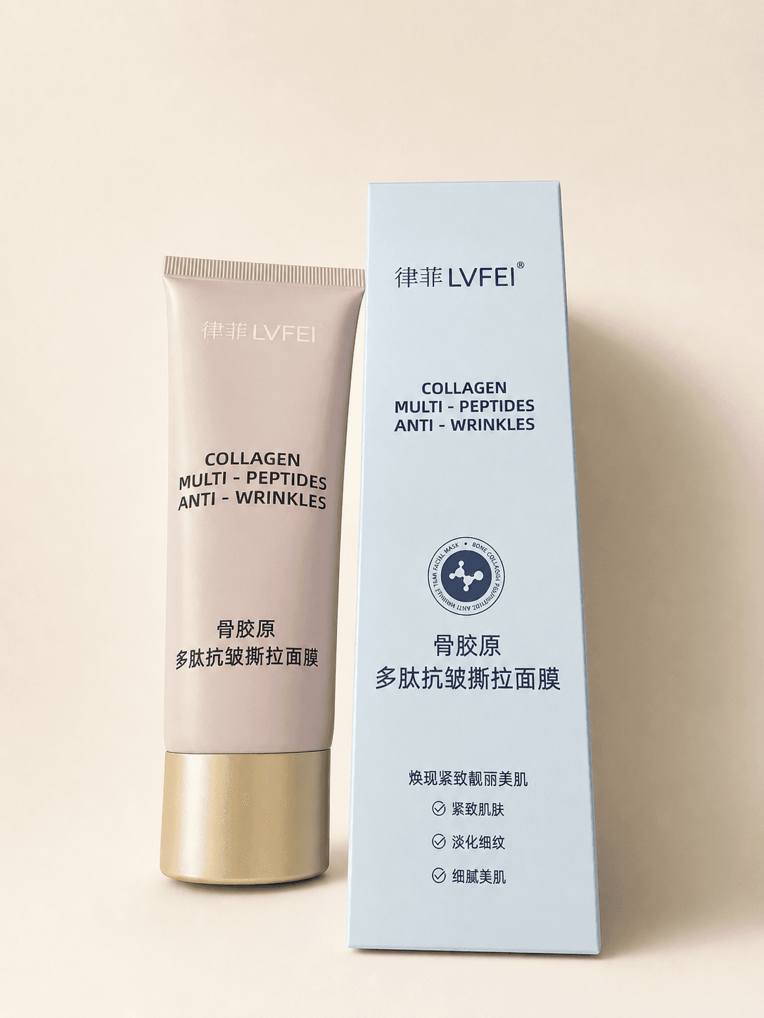 LVFEI Collagen Multi-Peptides Anti-Wrinkles ມາສກ໌ເນື້ອຄຣີມ ສຳລັບການບຳລຸງຜິວໜ້າ