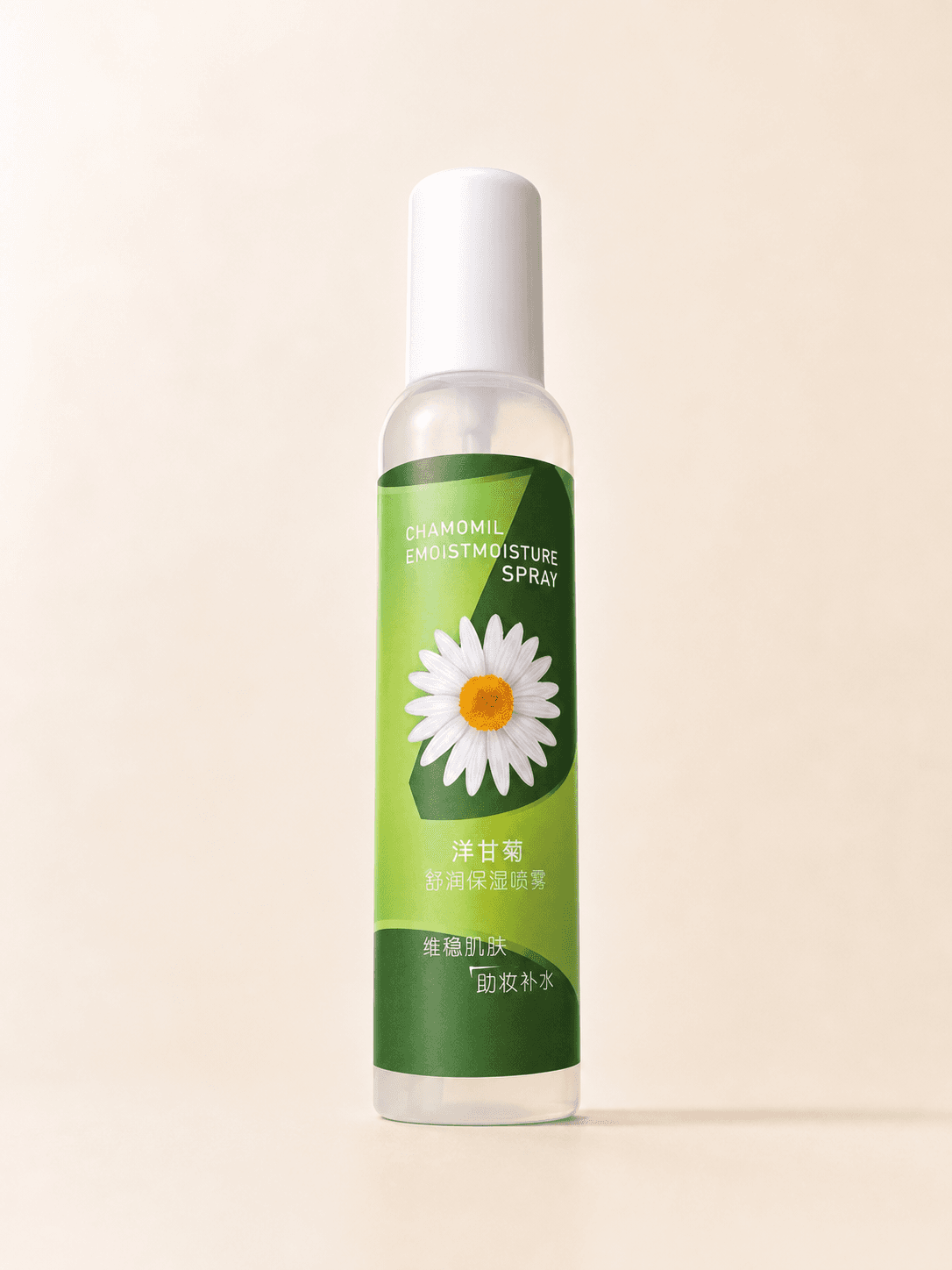Chamomile Moisture Spray ສະເປຣຍຄາໂມມາຍ ສຳລັບເພີ່ມຄວາມສົດຊື່ນໃຫ້ຜິວ