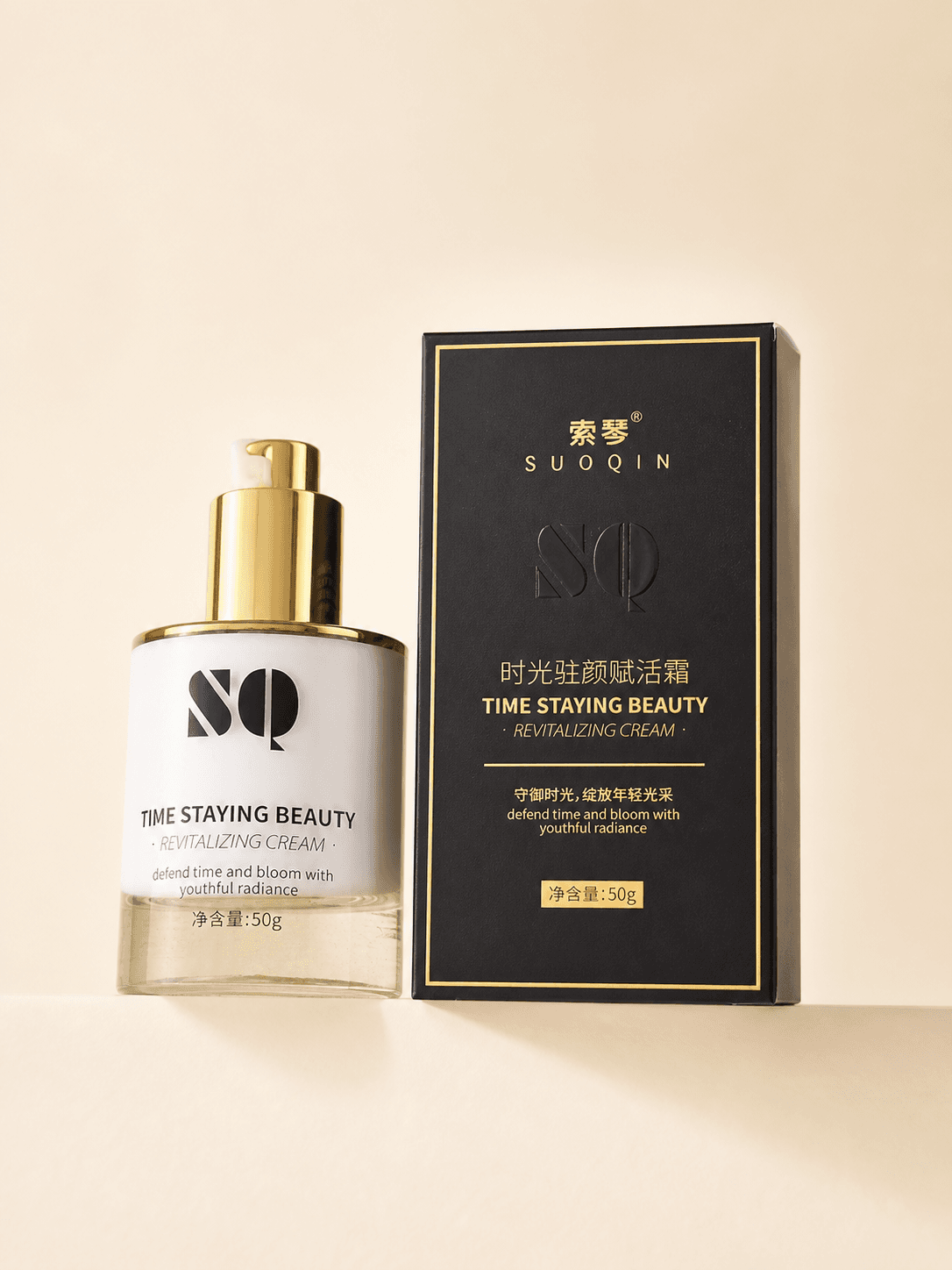 SUOQIN Time Staying Beauty Revitalizing Cream ຄຣີມບຳລຸງຜິວໜ້າ ສຳລັບໃຊ້ໃນຂັ້ນຕອນດູແລຜິວປະຈຳວັນ