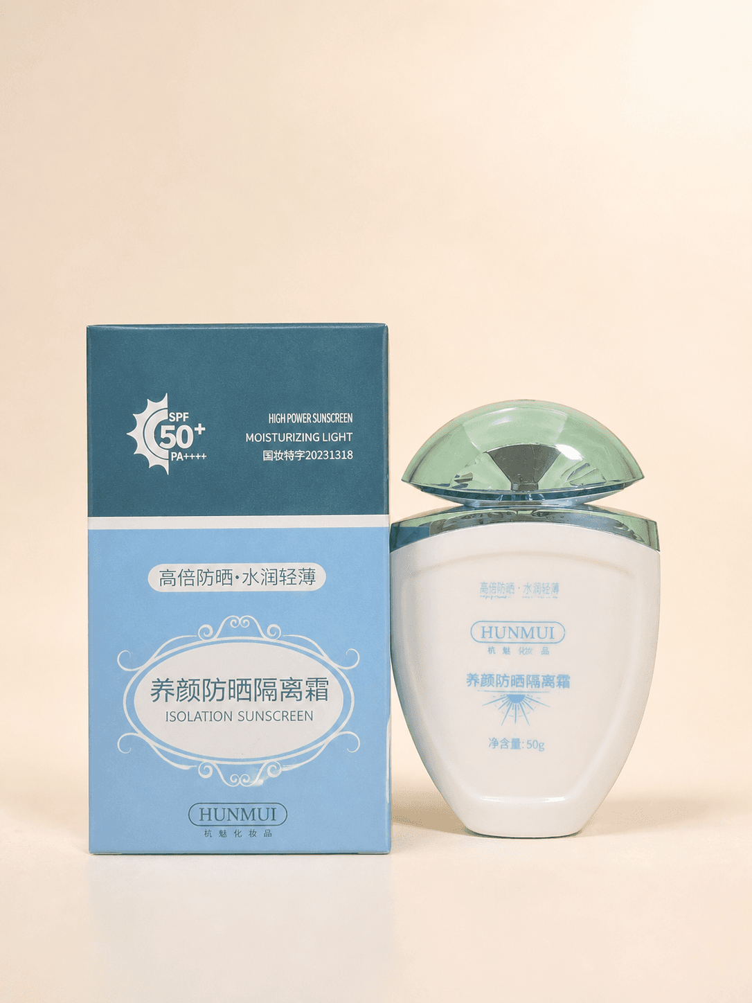 HUNMUI Isolation Sunscreen ຄຣີມກັນແດດ ສຳລັບທາຜິວກ່ອນອອກແດດ
