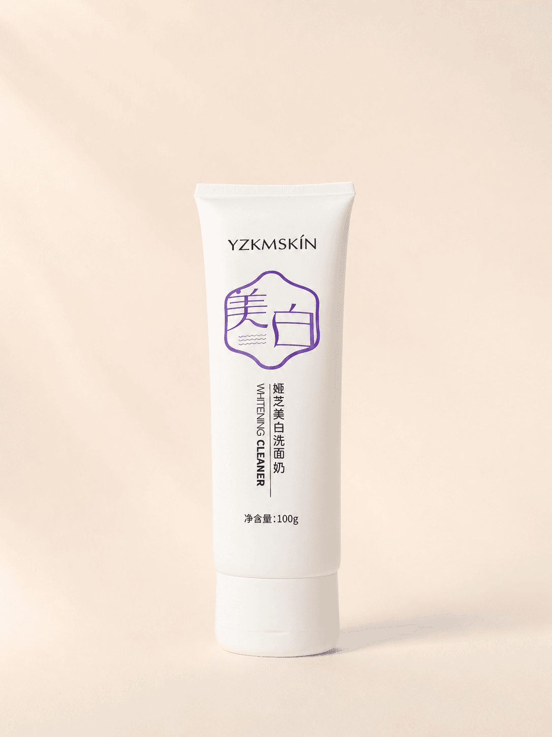 YZKMSKIN Whitening Cleaner ໂຟມລ້າງໜ້າ ສຳລັບເຮັດຄວາມສະອາດຜິວ